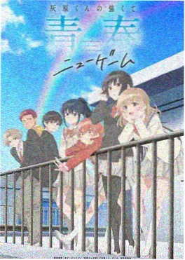 深海邮差完结漫画全集免费观看
